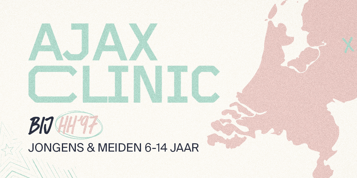 Ajax Clinic bij HH'97